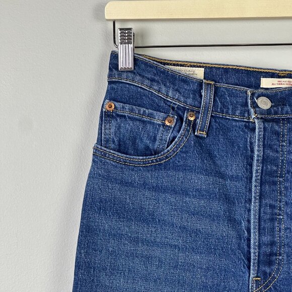 Levi's Ribcage Bootcut Jeans - Picture 4 of 16